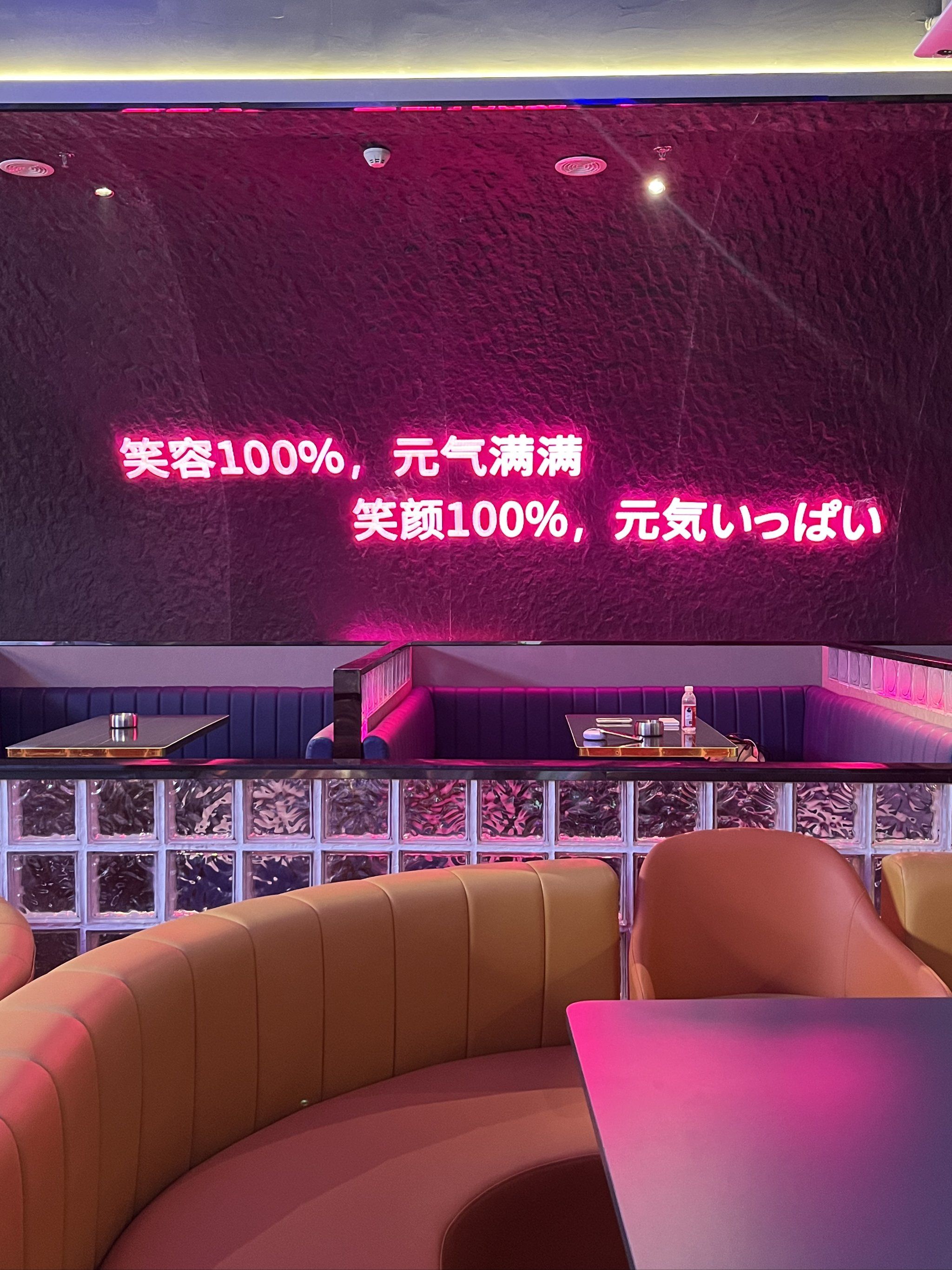 绵阳商务ktv及商务ktv啥意思解析-游仙区ktv预定