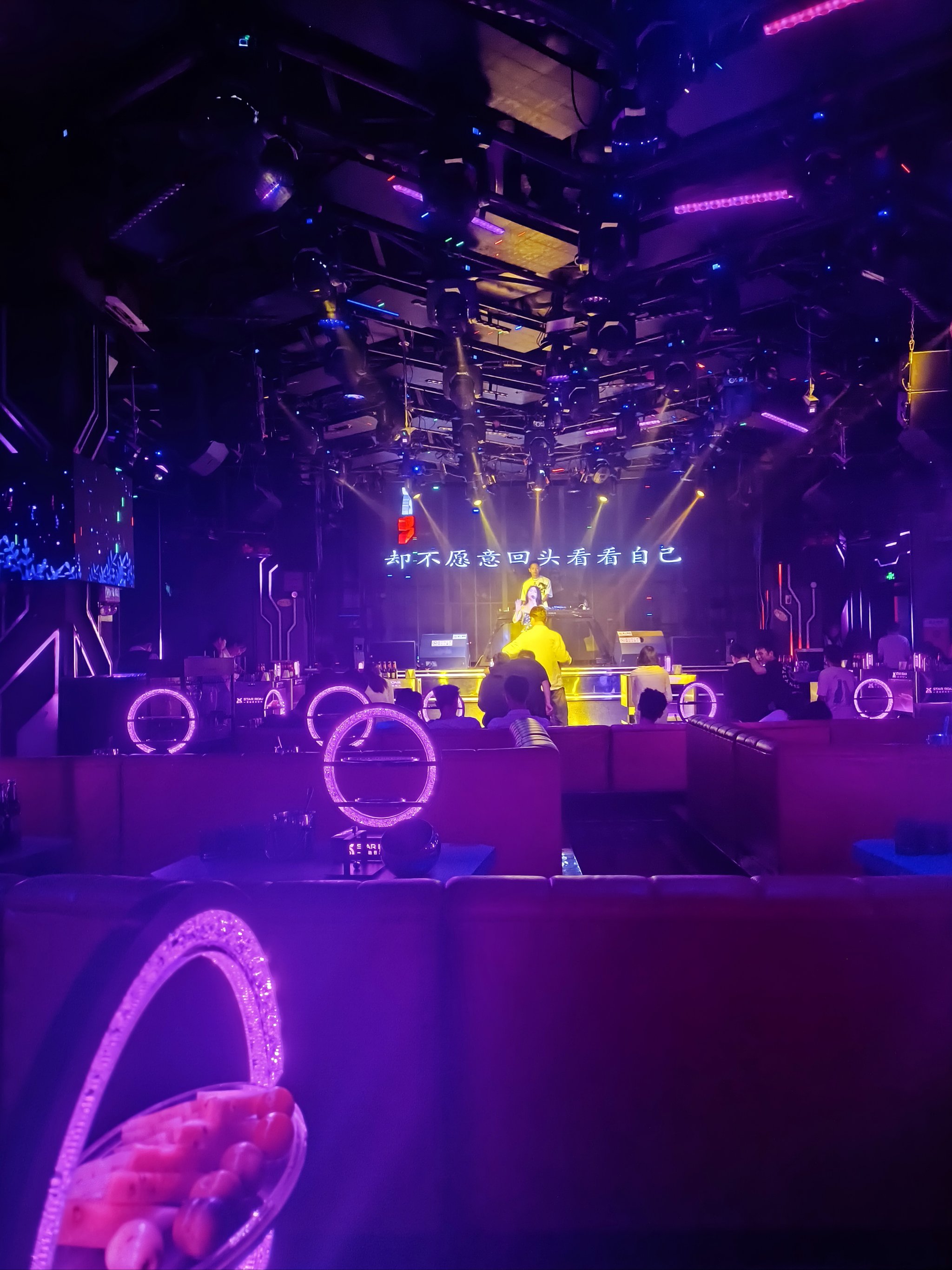 绵阳商务ktv推荐商务ktv哪里好玩-三台县ktv预定